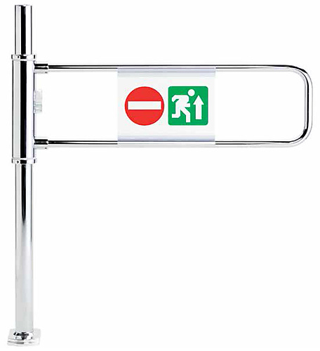 Emergency exit 2000mm Hoog