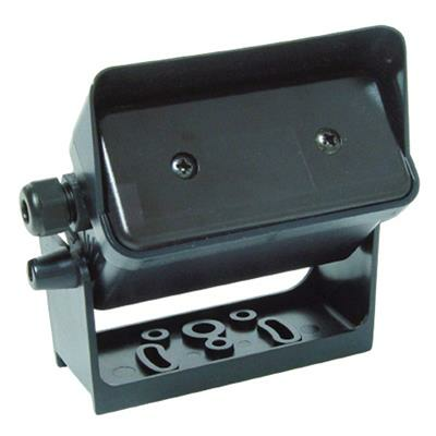 FEIG MWD BPC intelligente radardetector voor voertuigen en voetgangers